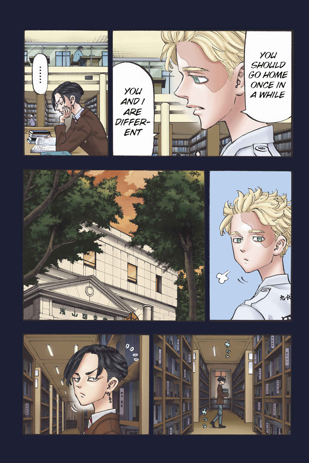 Page 16 Chapter 157 Tokyo Revengers (Official Colored)