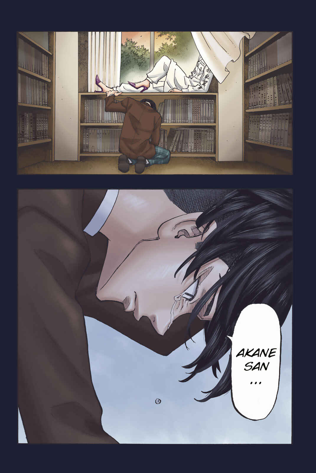 Page 19 Chapter 157 Tokyo Revengers (Official Colored)