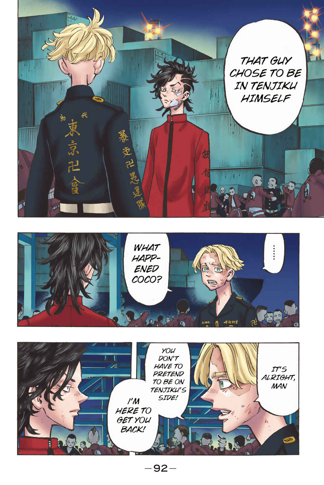 Page 4 Chapter 157 Tokyo Revengers (Official Colored)