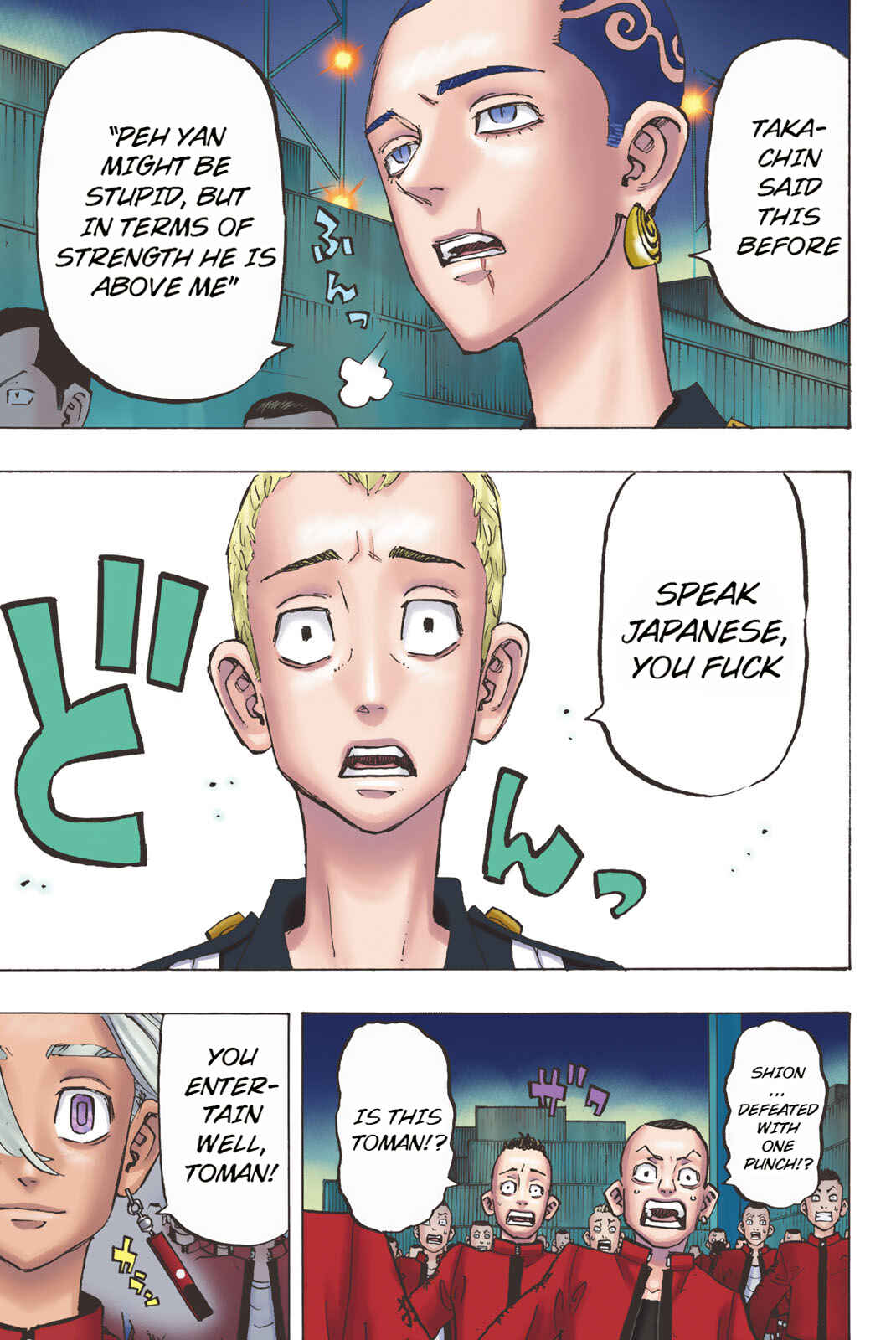 Page 11 Chapter 154 Tokyo Revengers (Official Colored)