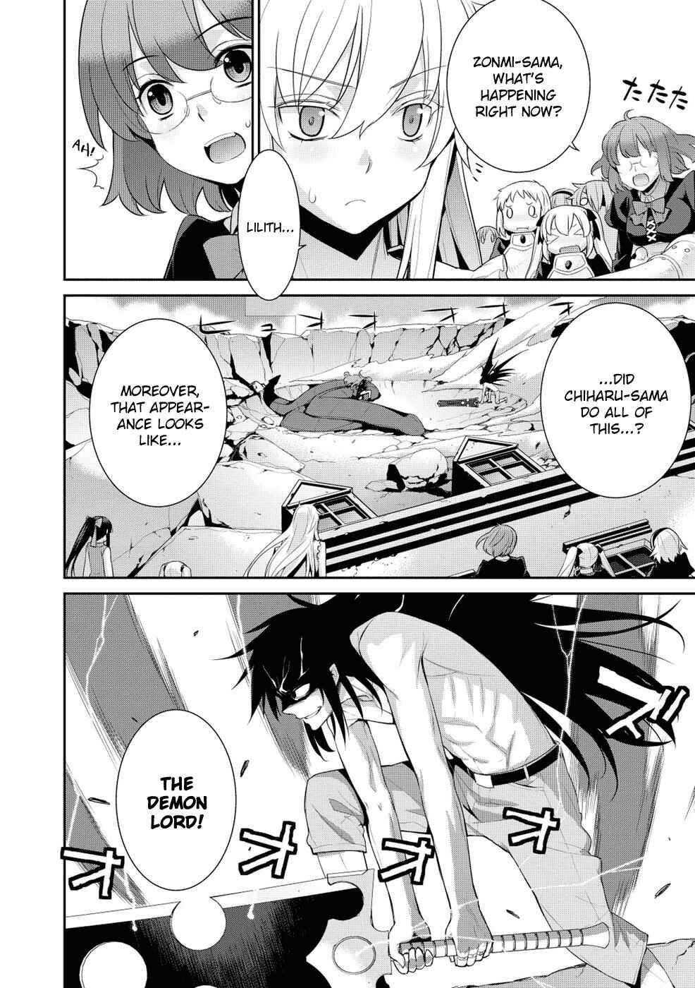 Page 17 Chapter 18 Maou na Ore to Fushihime no Yubiwa