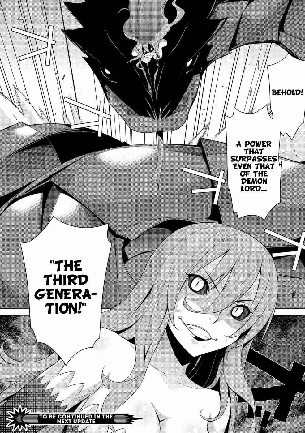 Page 21 Chapter 18 Maou na Ore to Fushihime no Yubiwa