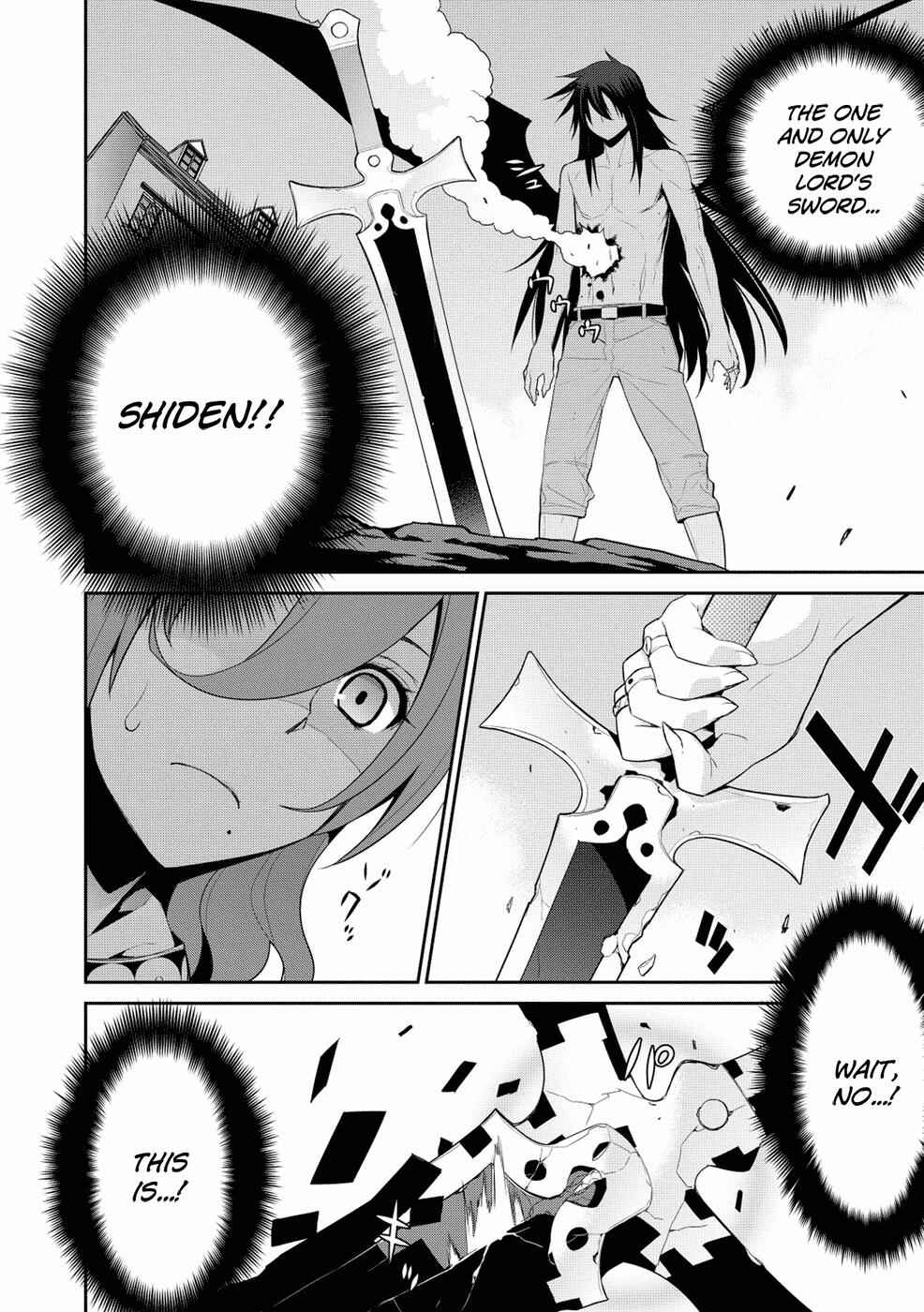 Page 3 Chapter 18 Maou na Ore to Fushihime no Yubiwa
