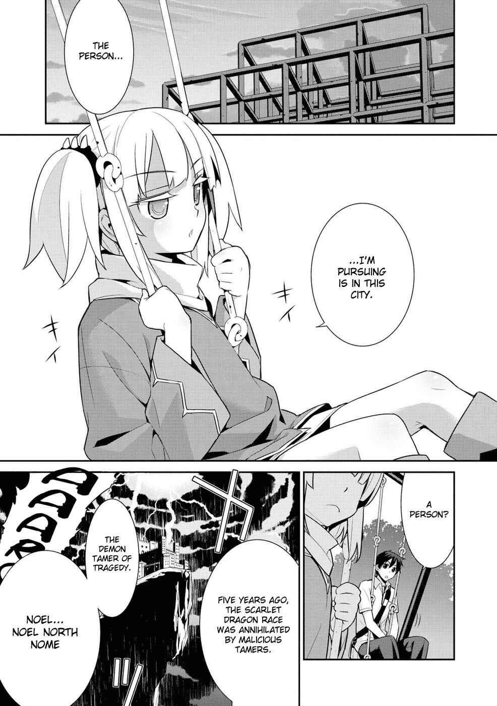 Page 13 Chapter 9 Maou na Ore to Fushihime no Yubiwa