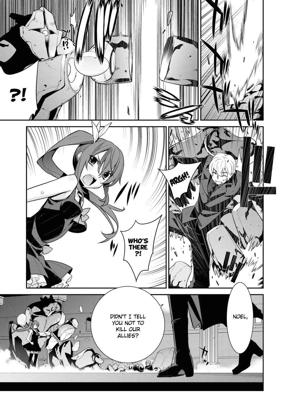 Page 15 Chapter 9 Maou na Ore to Fushihime no Yubiwa