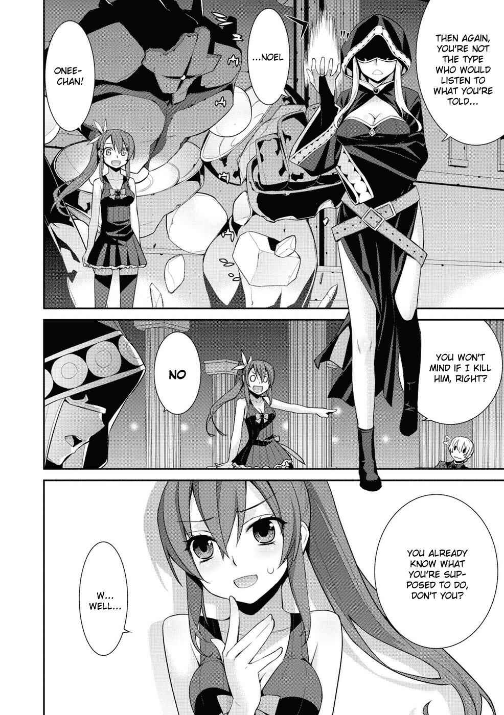 Page 16 Chapter 9 Maou na Ore to Fushihime no Yubiwa