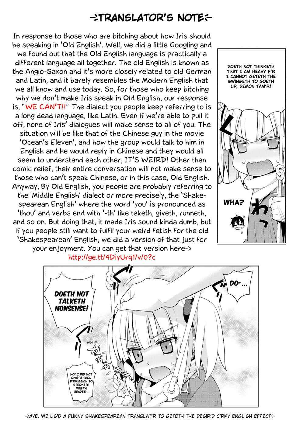 Page 2 Chapter 9 Maou na Ore to Fushihime no Yubiwa