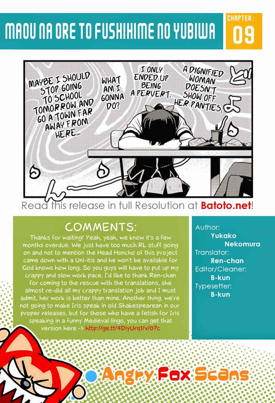 Page 25 Chapter 9 Maou na Ore to Fushihime no Yubiwa