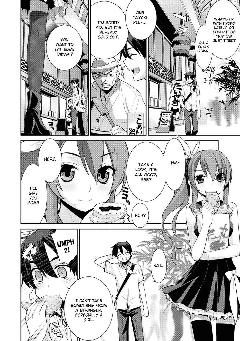 Page 8 Chapter 9 Maou na Ore to Fushihime no Yubiwa