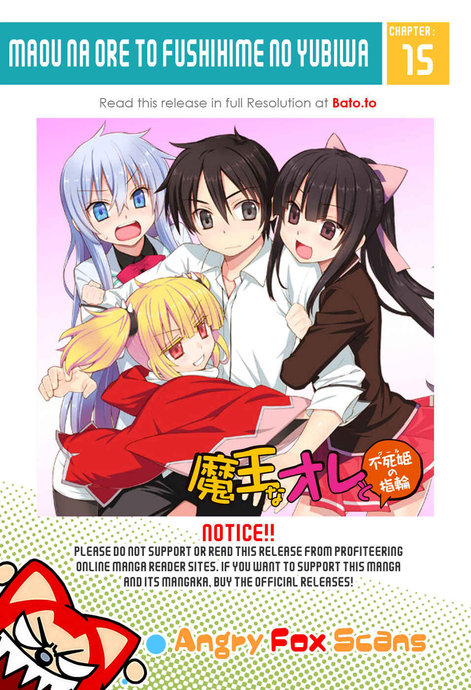 Page 1 Chapter 15 Maou na Ore to Fushihime no Yubiwa