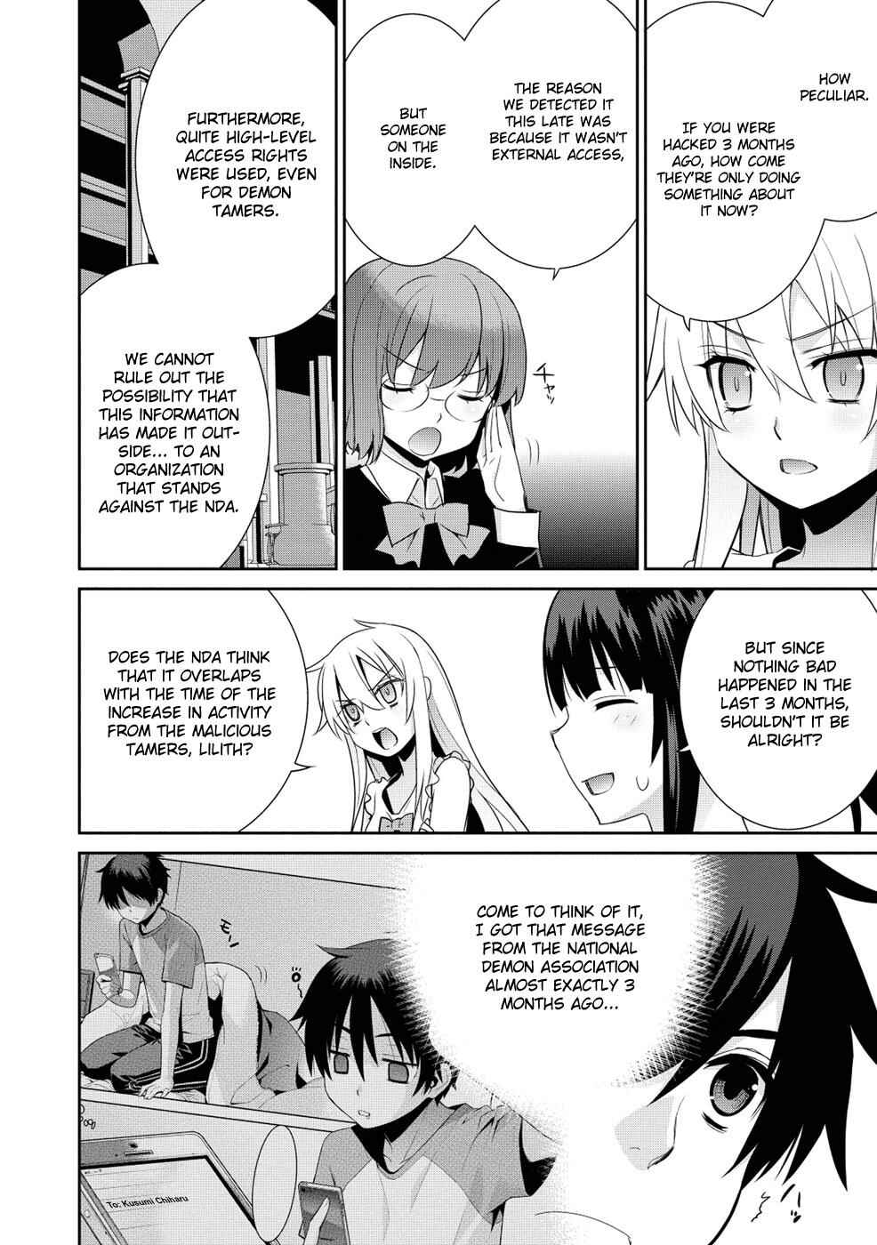 Page 12 Chapter 15 Maou na Ore to Fushihime no Yubiwa