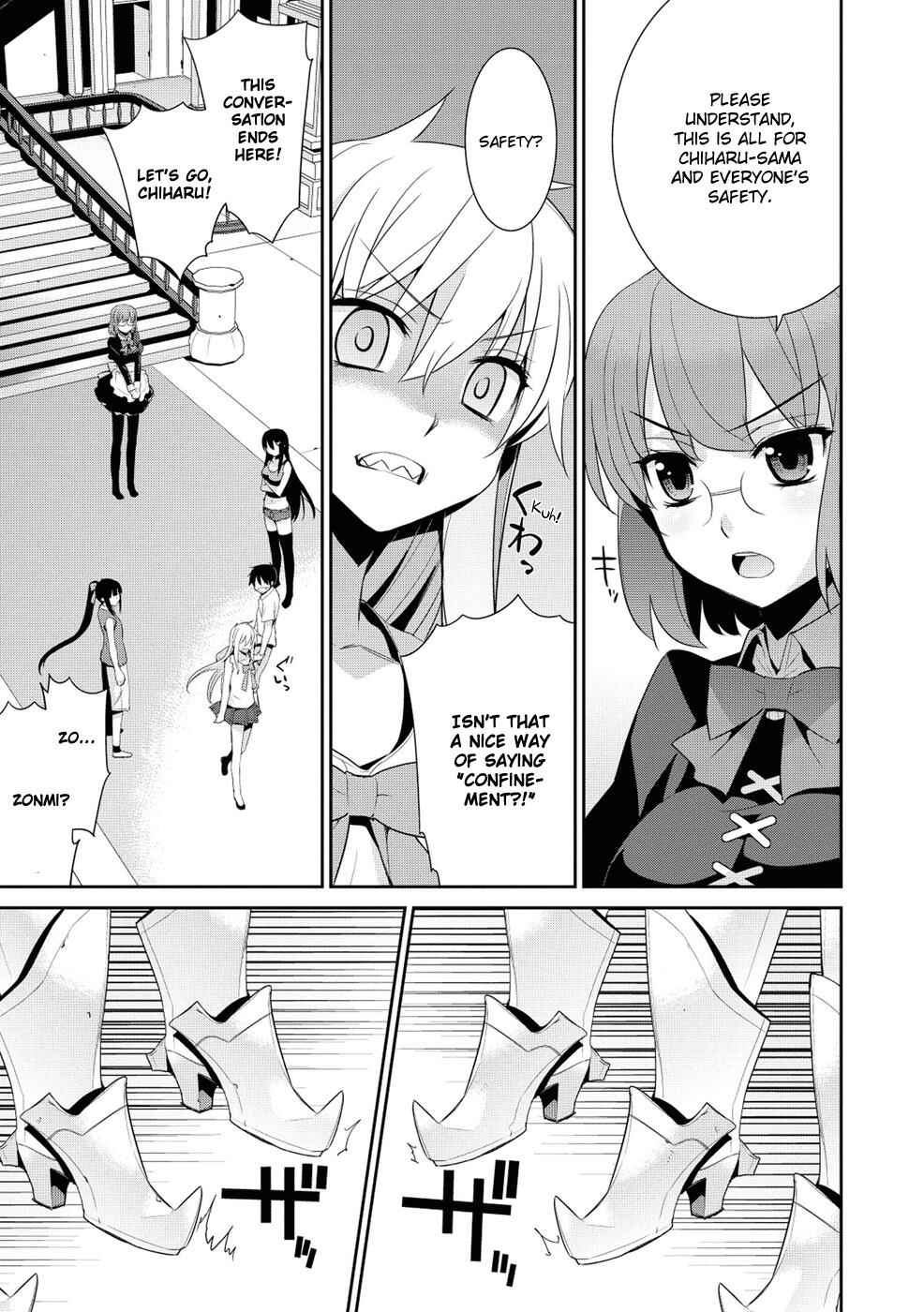 Page 15 Chapter 15 Maou na Ore to Fushihime no Yubiwa