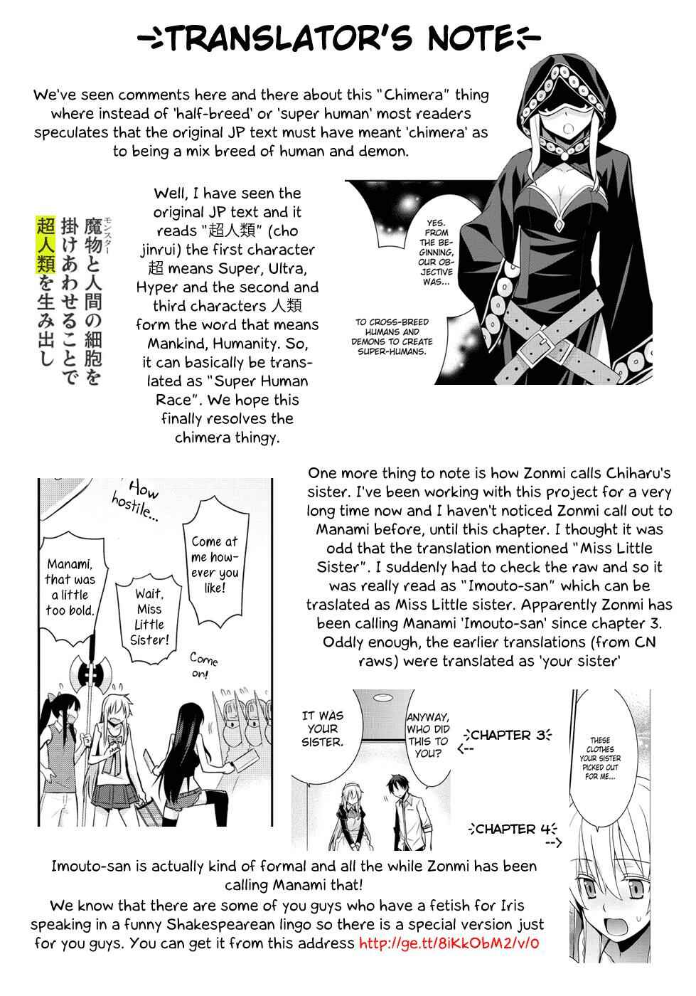 Page 2 Chapter 15 Maou na Ore to Fushihime no Yubiwa