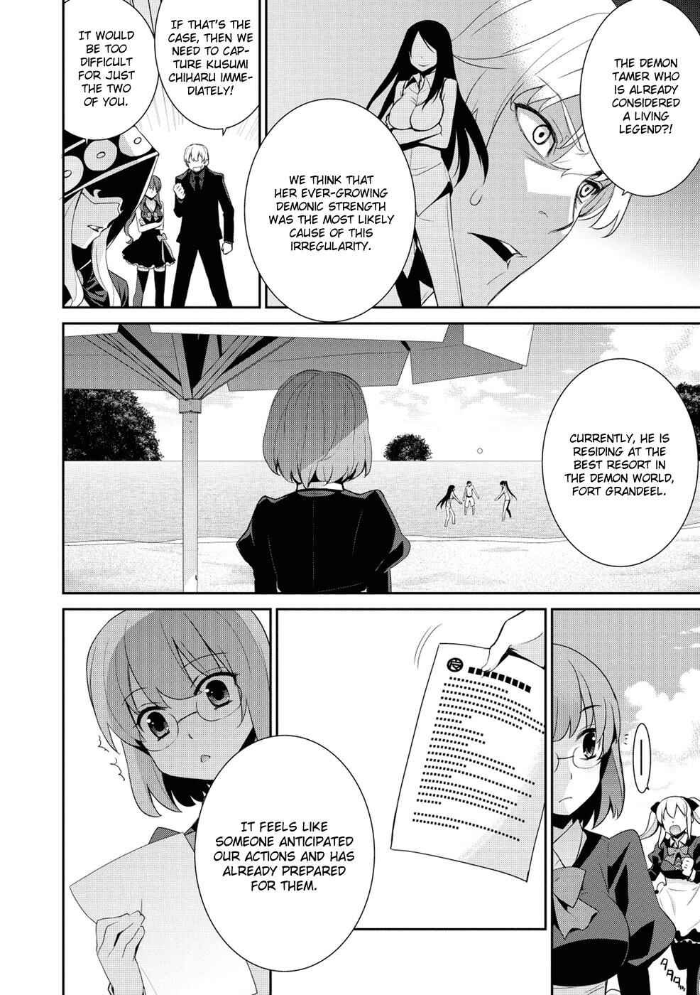 Page 8 Chapter 15 Maou na Ore to Fushihime no Yubiwa