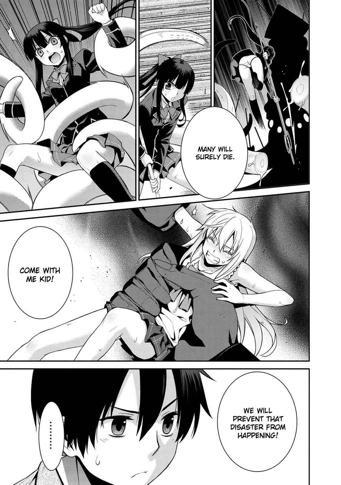 Page 14 Chapter 6 Maou na Ore to Fushihime no Yubiwa