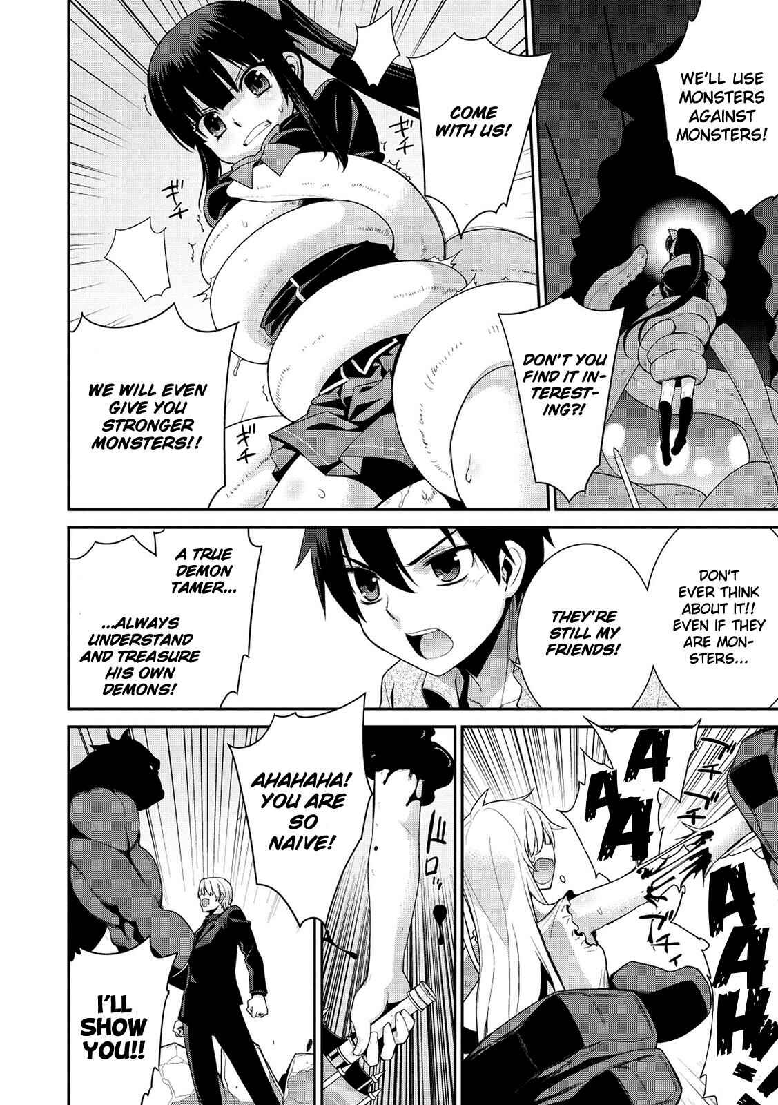 Page 15 Chapter 6 Maou na Ore to Fushihime no Yubiwa