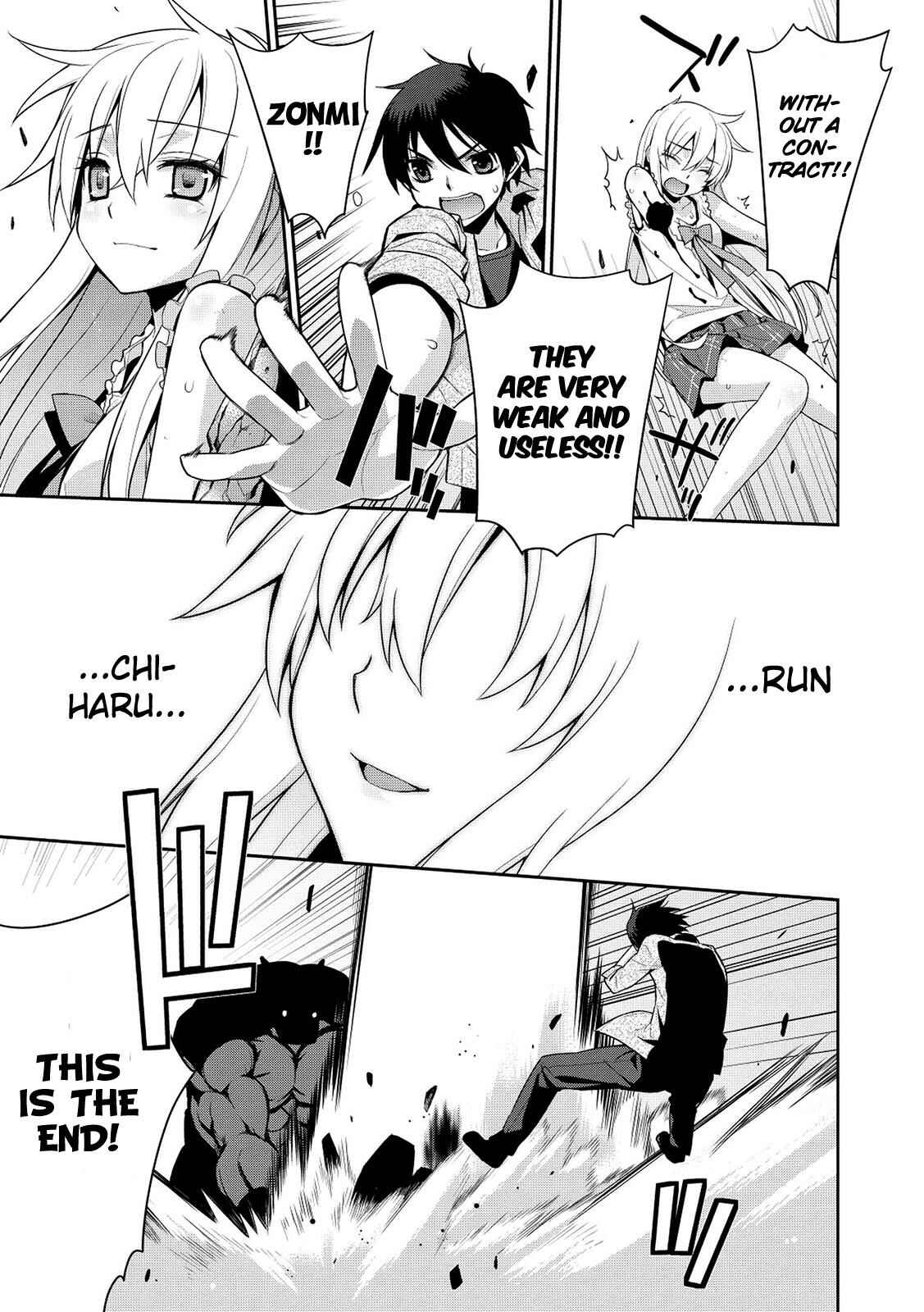 Page 16 Chapter 6 Maou na Ore to Fushihime no Yubiwa
