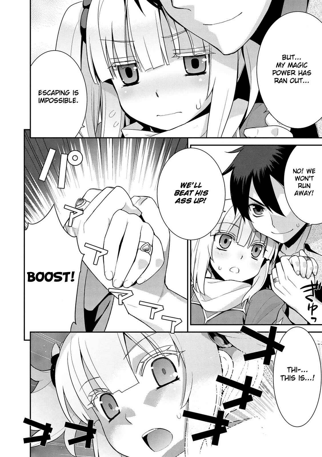 Page 19 Chapter 6 Maou na Ore to Fushihime no Yubiwa