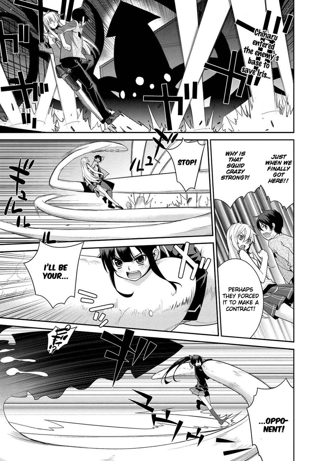 Page 2 Chapter 6 Maou na Ore to Fushihime no Yubiwa