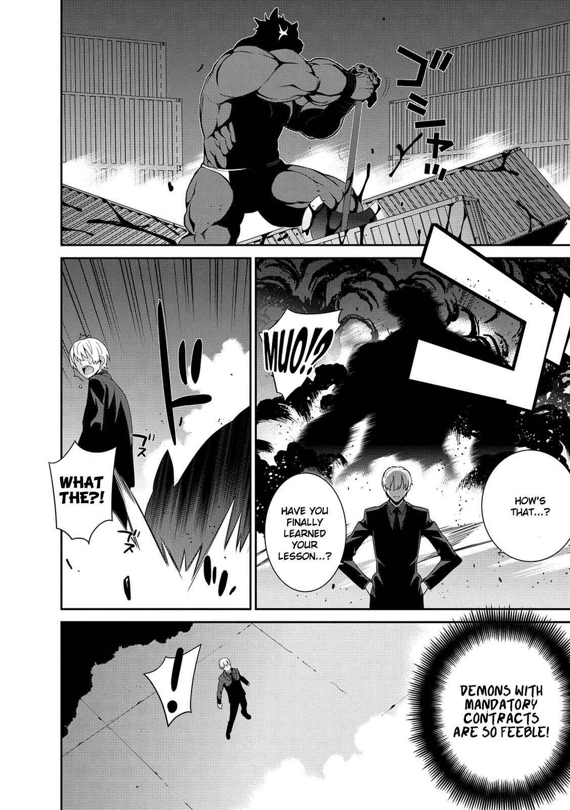 Page 21 Chapter 6 Maou na Ore to Fushihime no Yubiwa