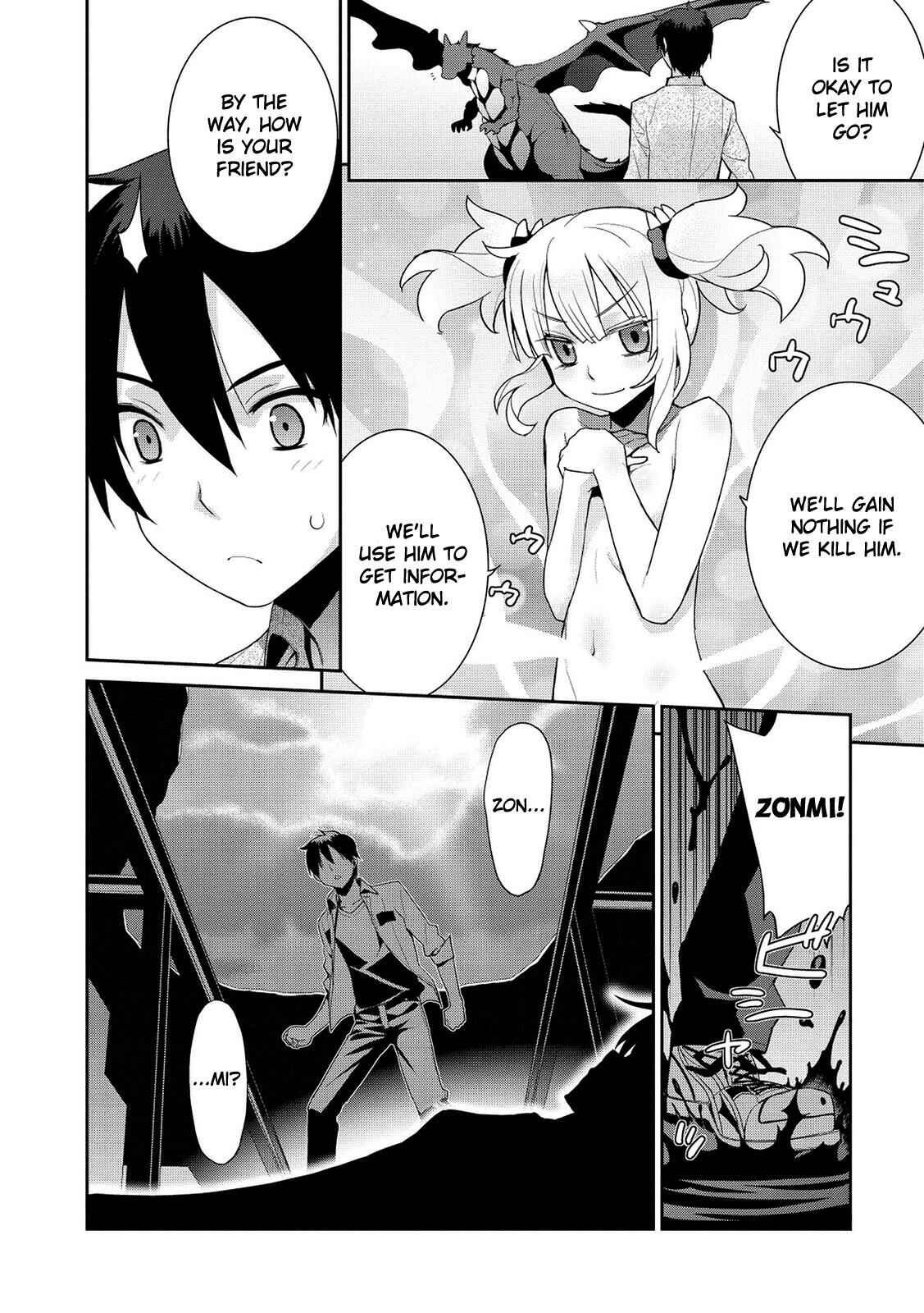 Page 23 Chapter 6 Maou na Ore to Fushihime no Yubiwa
