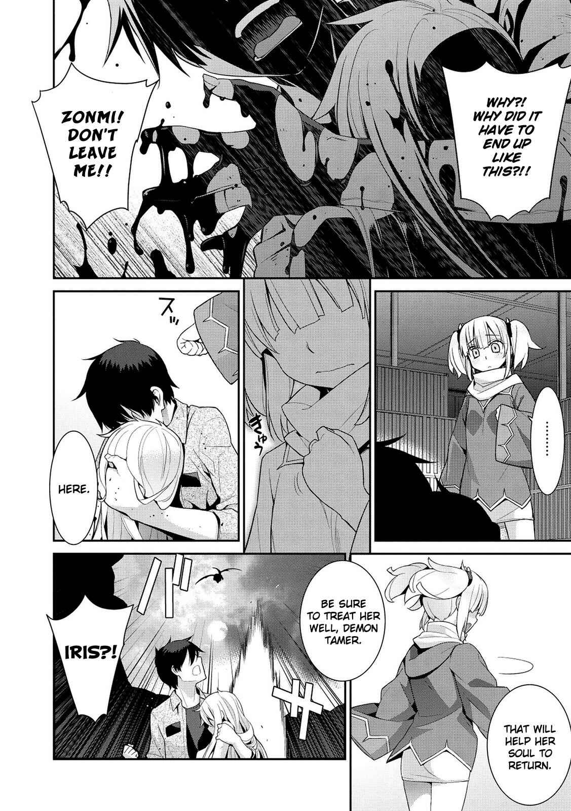 Page 25 Chapter 6 Maou na Ore to Fushihime no Yubiwa