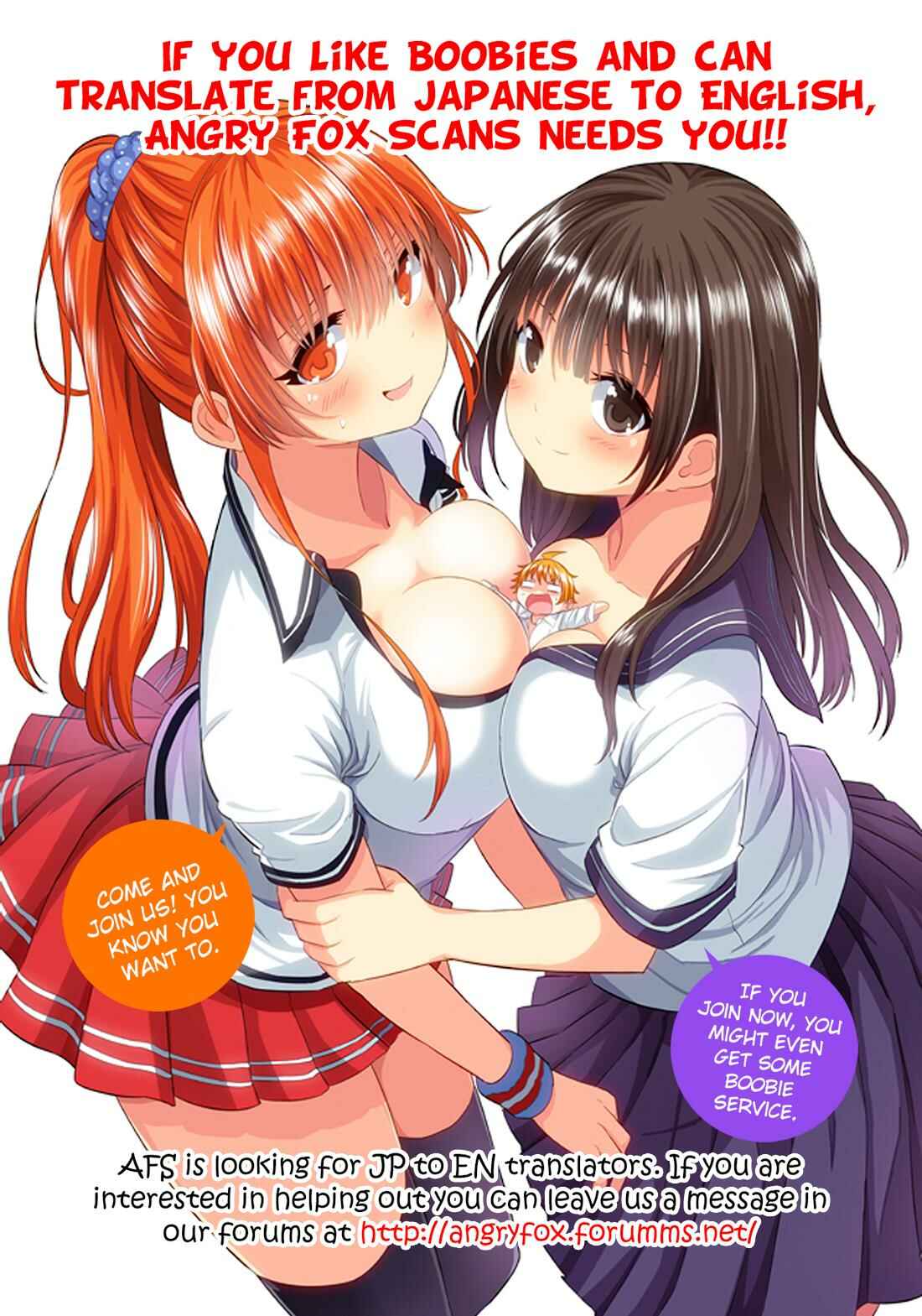 Page 29 Chapter 6 Maou na Ore to Fushihime no Yubiwa