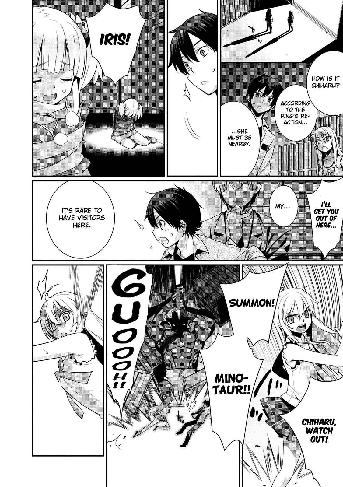 Page 5 Chapter 6 Maou na Ore to Fushihime no Yubiwa
