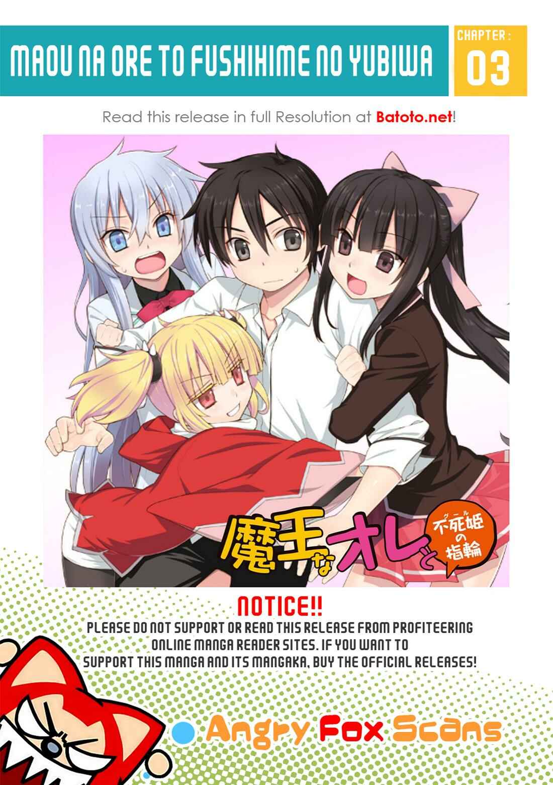 Page 1 Chapter 3 Maou na Ore to Fushihime no Yubiwa