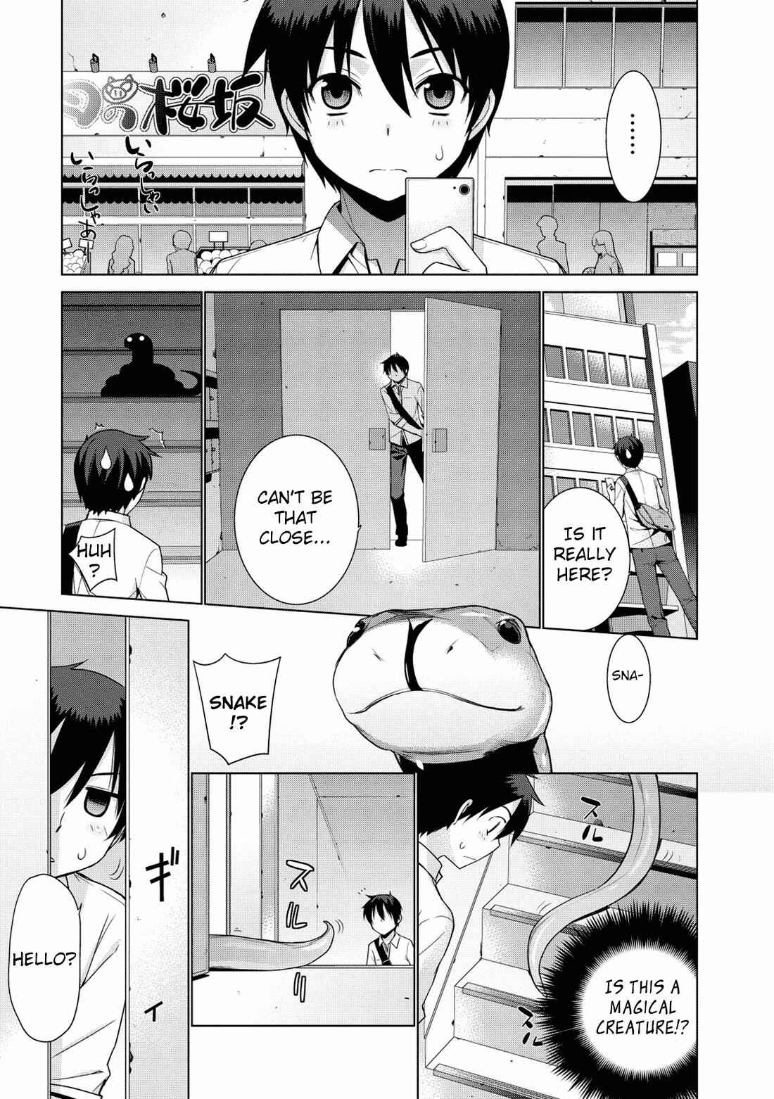 Page 12 Chapter 3 Maou na Ore to Fushihime no Yubiwa