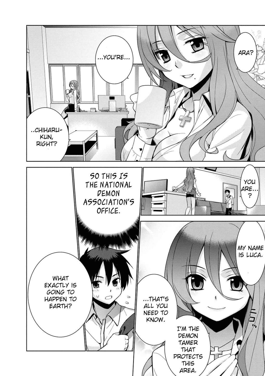 Page 13 Chapter 3 Maou na Ore to Fushihime no Yubiwa