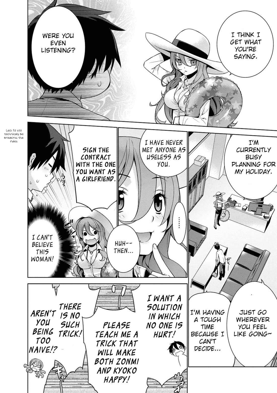 Page 15 Chapter 3 Maou na Ore to Fushihime no Yubiwa