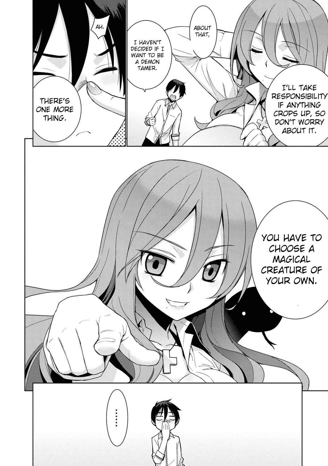 Page 17 Chapter 3 Maou na Ore to Fushihime no Yubiwa