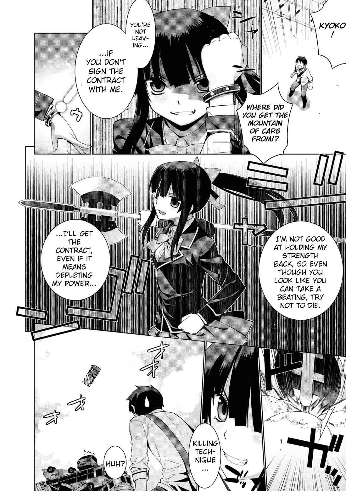 Page 5 Chapter 3 Maou na Ore to Fushihime no Yubiwa