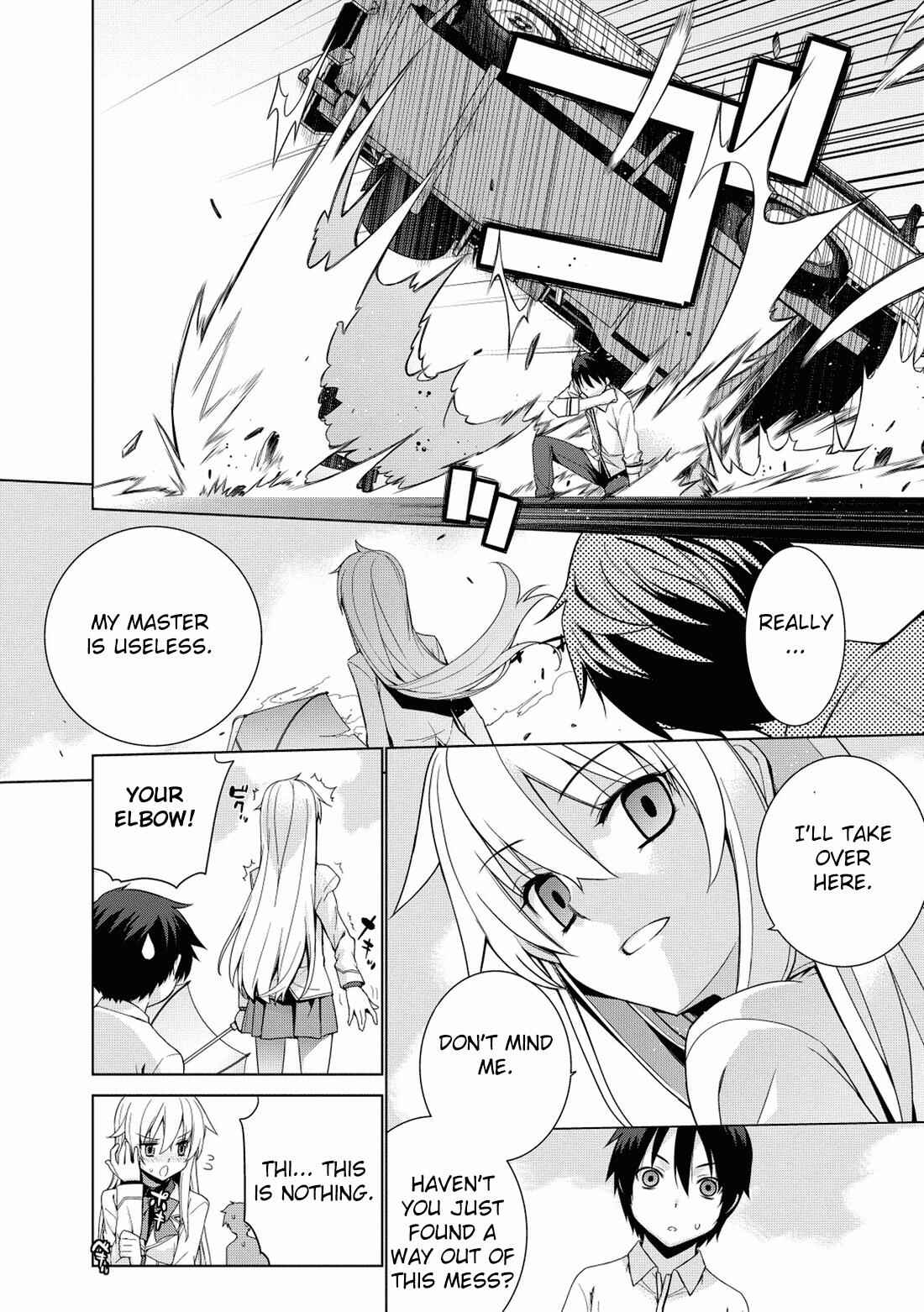 Page 9 Chapter 3 Maou na Ore to Fushihime no Yubiwa