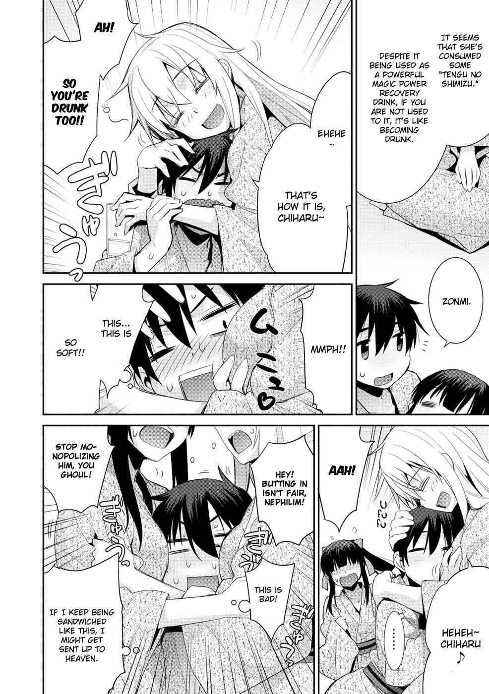 Page 12 Chapter 14 Maou na Ore to Fushihime no Yubiwa
