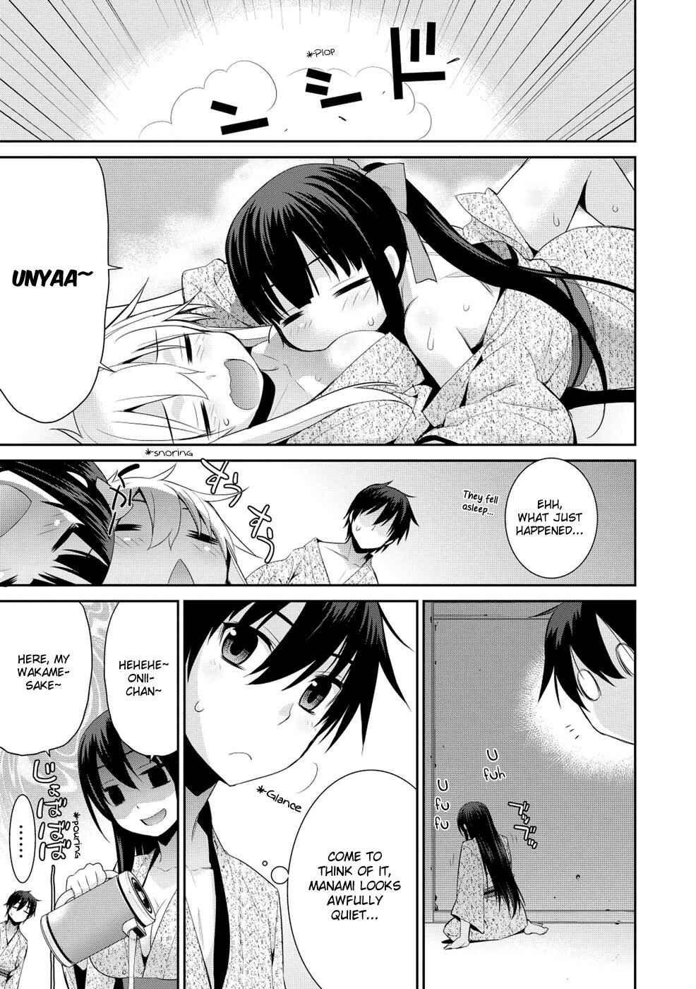 Page 13 Chapter 14 Maou na Ore to Fushihime no Yubiwa