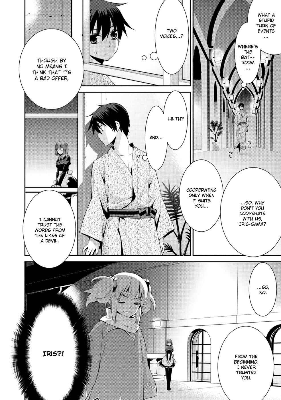 Page 14 Chapter 14 Maou na Ore to Fushihime no Yubiwa