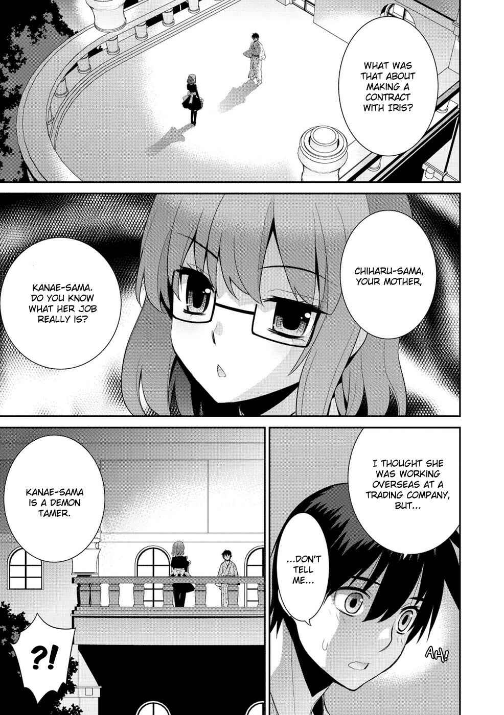 Page 19 Chapter 14 Maou na Ore to Fushihime no Yubiwa