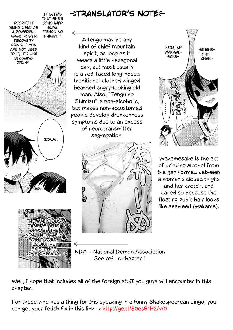 Page 2 Chapter 14 Maou na Ore to Fushihime no Yubiwa