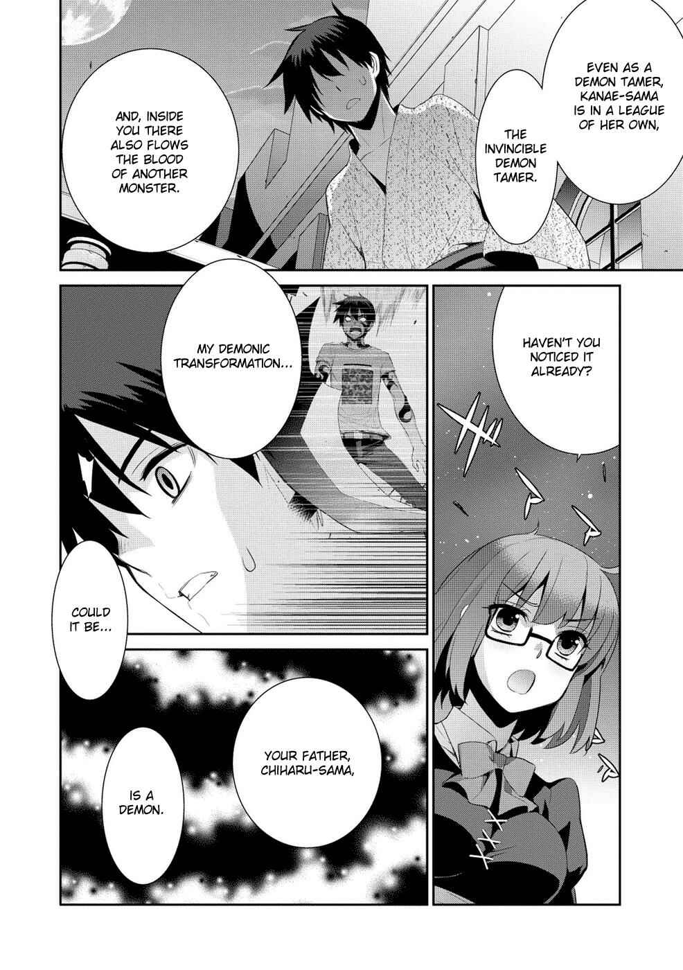 Page 20 Chapter 14 Maou na Ore to Fushihime no Yubiwa