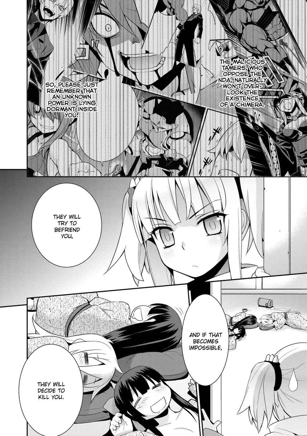 Page 22 Chapter 14 Maou na Ore to Fushihime no Yubiwa