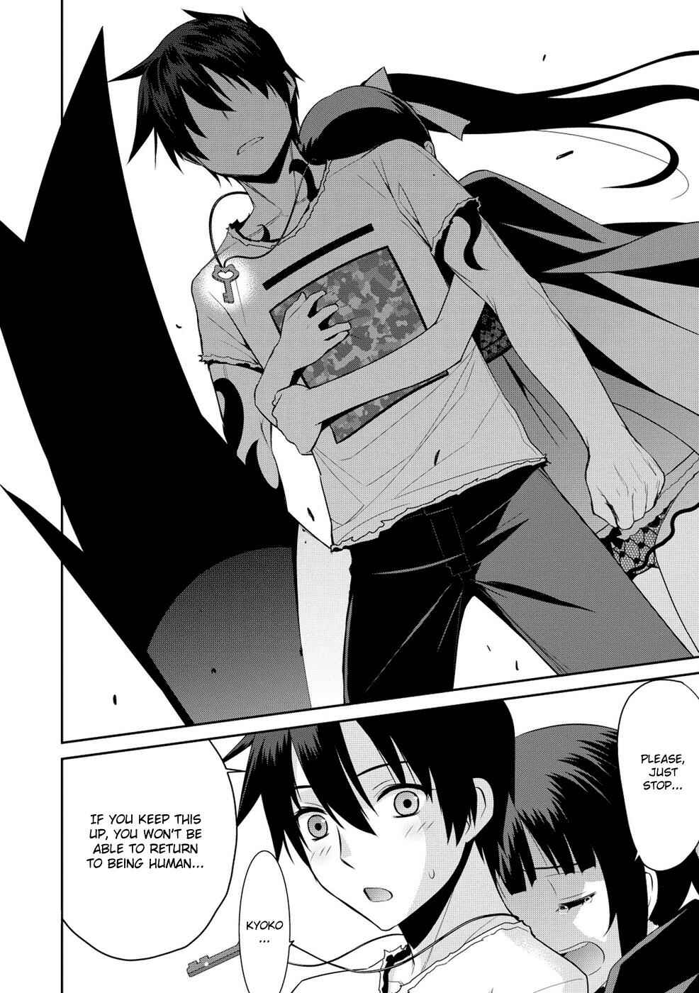 Page 15 Chapter 12 Maou na Ore to Fushihime no Yubiwa