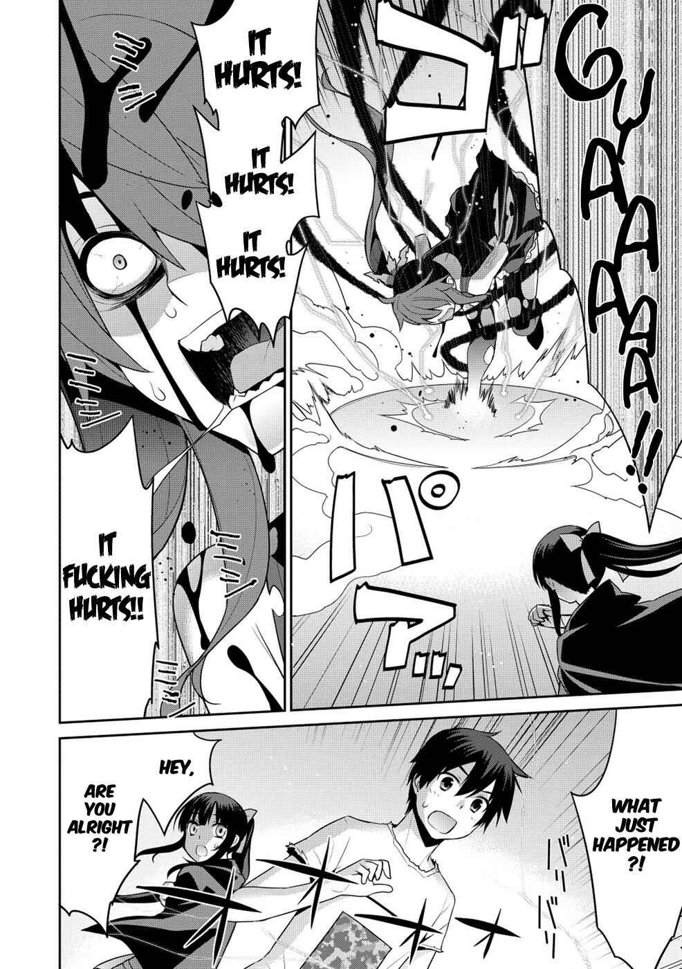 Page 19 Chapter 12 Maou na Ore to Fushihime no Yubiwa