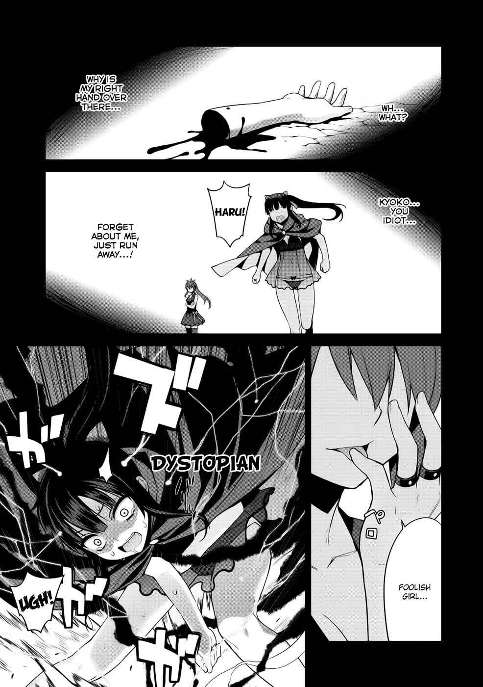 Page 2 Chapter 12 Maou na Ore to Fushihime no Yubiwa