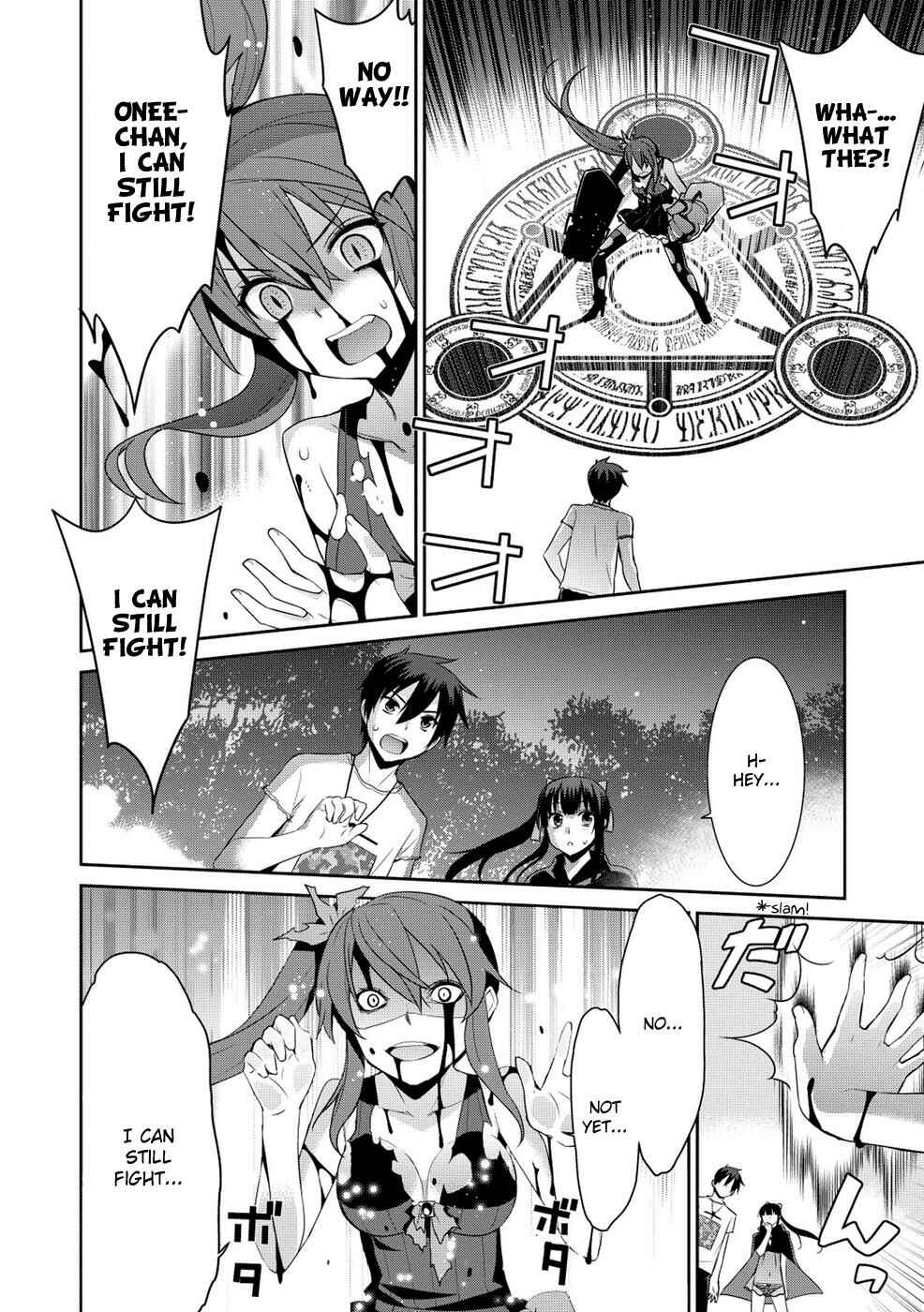 Page 23 Chapter 12 Maou na Ore to Fushihime no Yubiwa