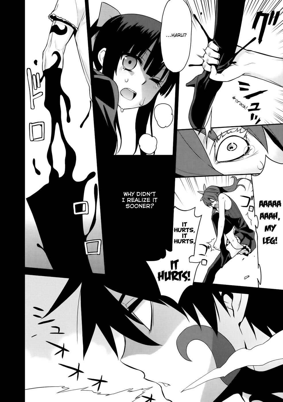 Page 5 Chapter 12 Maou na Ore to Fushihime no Yubiwa