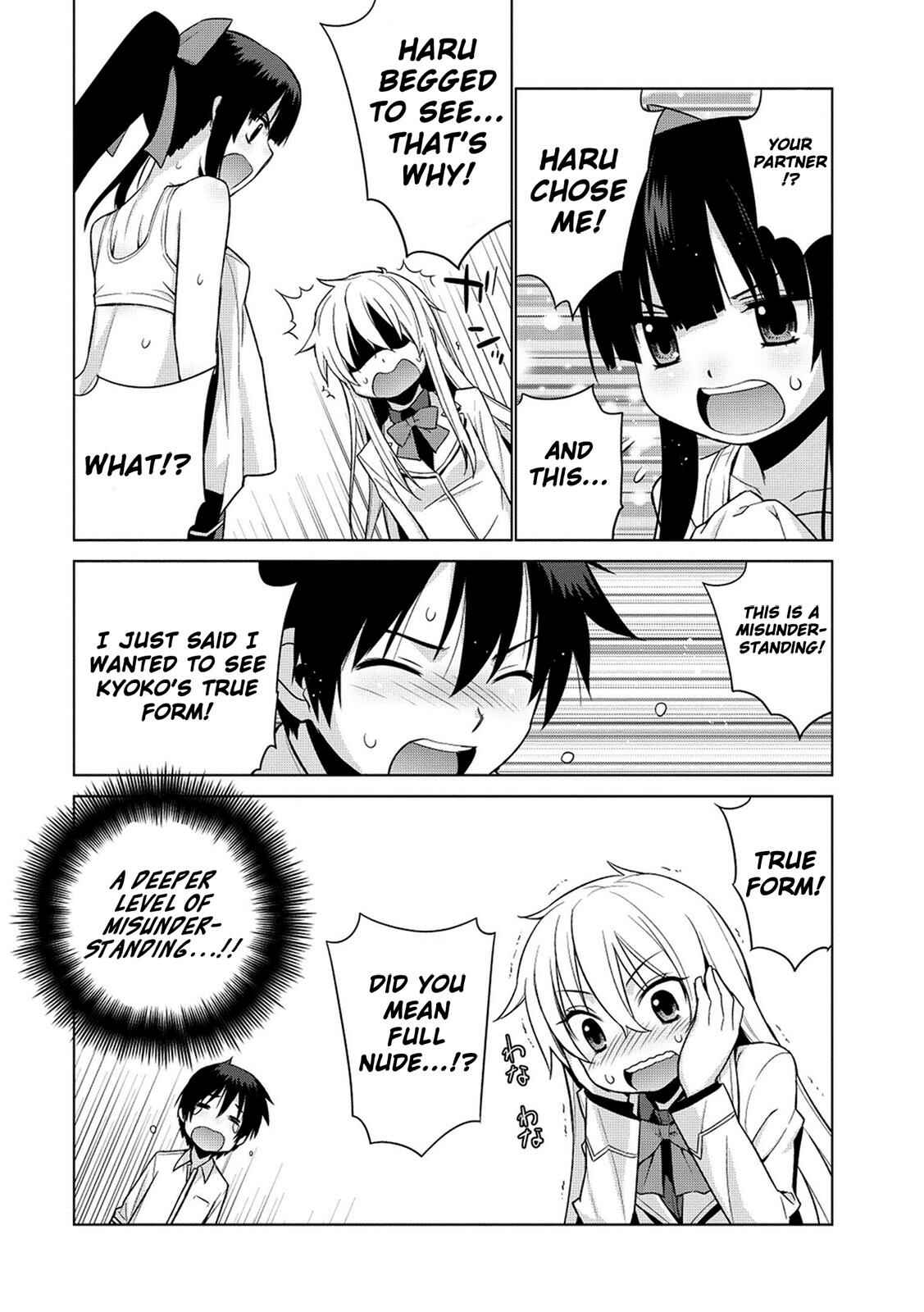 Page 24 Chapter 2 Maou na Ore to Fushihime no Yubiwa