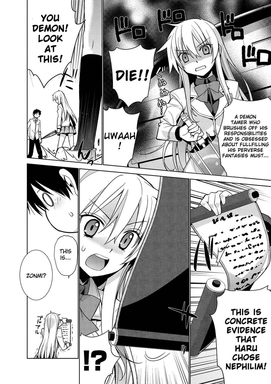 Page 25 Chapter 2 Maou na Ore to Fushihime no Yubiwa