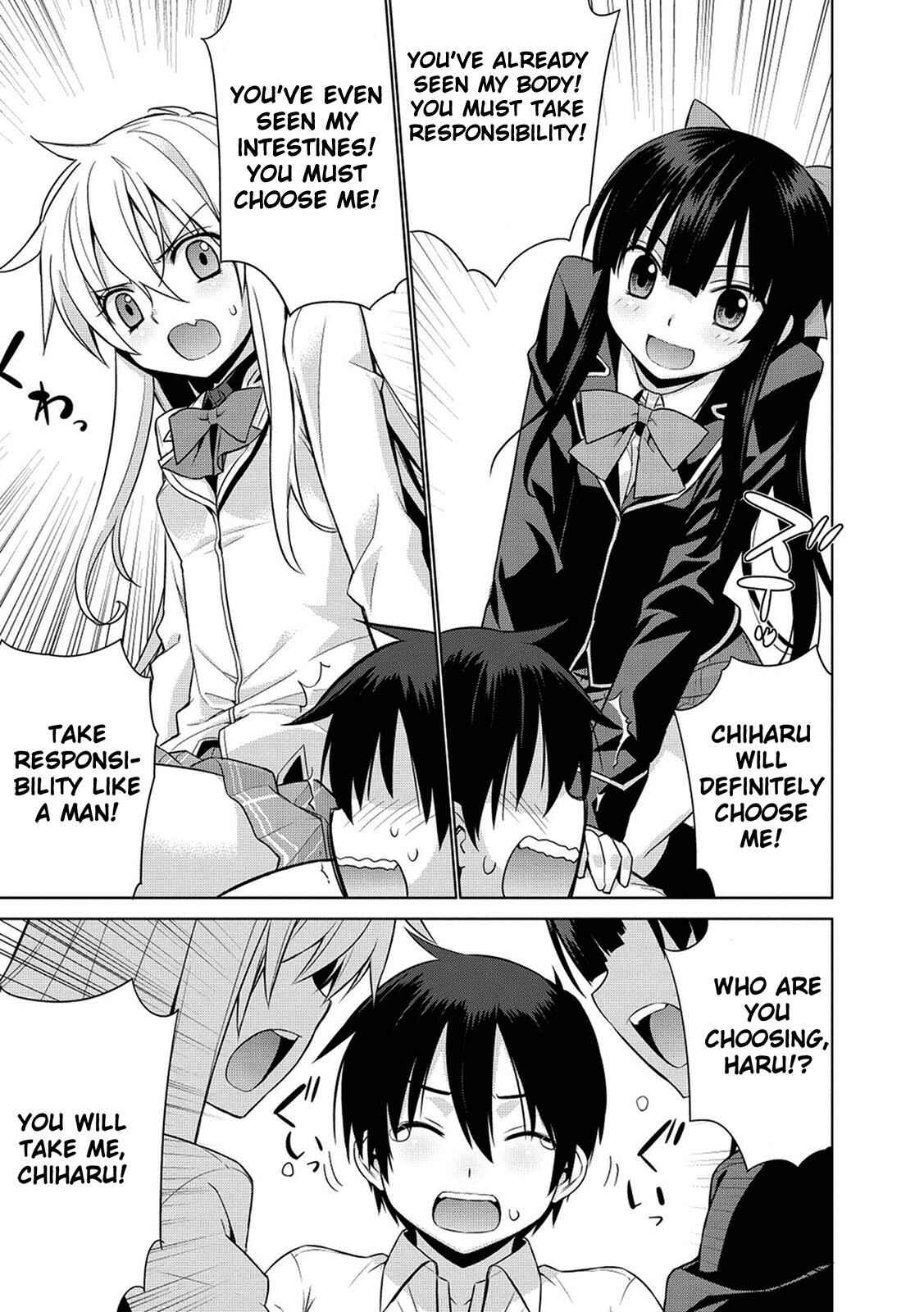 Page 30 Chapter 2 Maou na Ore to Fushihime no Yubiwa